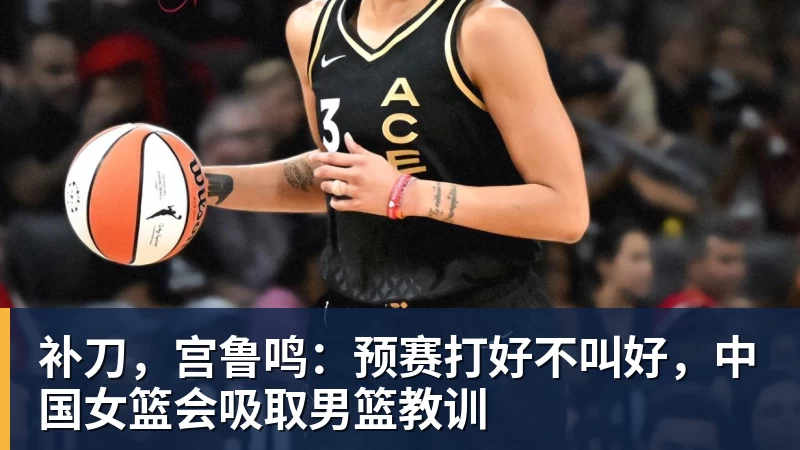 哈珀：胜利的感觉很棒 但我们在攻防两端都有提升的空间 - 华体会体育 - 华体会体育·(中国)官方网站