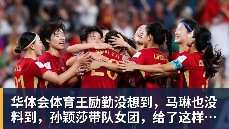 哈曼:不知道凯恩是否已知金球奖结果,拿了的话对德甲是大事 - 华体会体育 - 华体会体育·(中国)官方网站