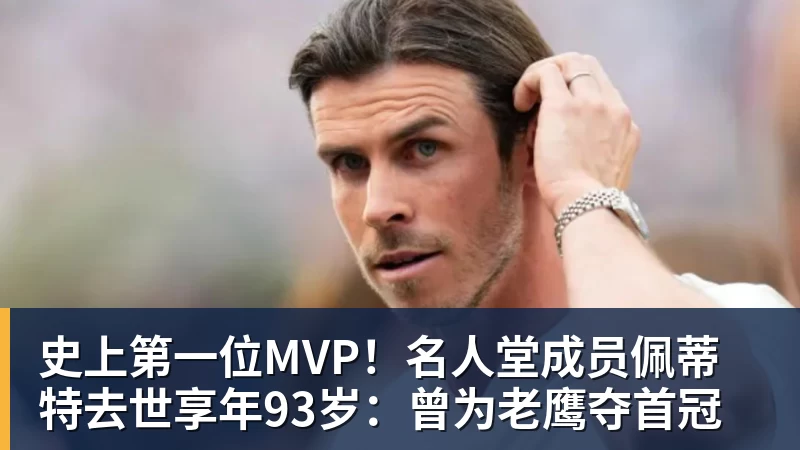 华体会体育向鹏：亚锦赛打出中国队气势！国乒男单2连胜，有望挑战松岛辉空 - 华体会体育 - 华体会体育·(中国)官方网站