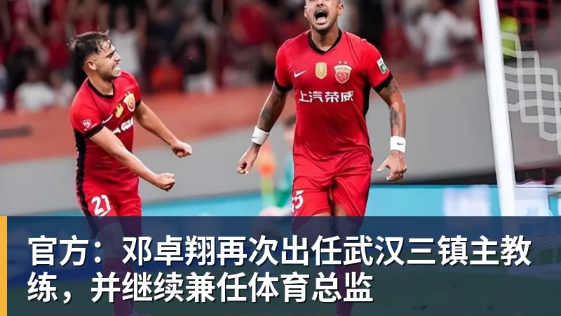 断崖式下滑！2米26中锋：得0分+4失误，在场上输48分 - 华体会体育 - 华体会体育·(中国)官方网站