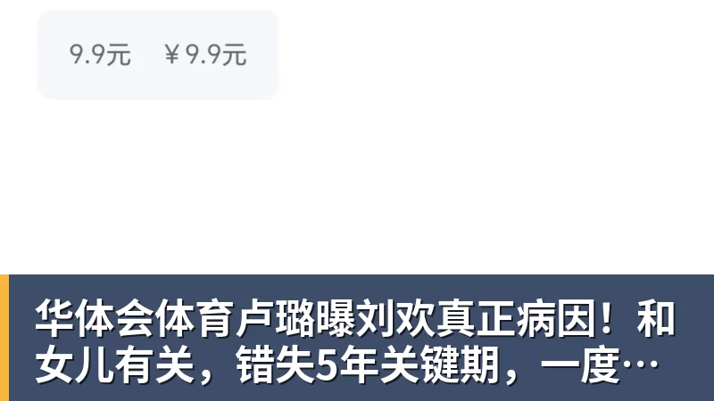 职业选手的选择,LG显示器和JDG三角洲行动战队联合开启双十一超级玩家嘉年华粉丝狂欢活动 - 华体会体育 - 华体会体育·(中国)官方网站