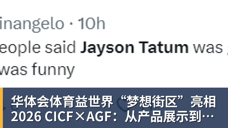 华体会体育下马对上马，国乒亚锦赛女团2 - 华体会体育 - 华体会体育·(中国)官方网站