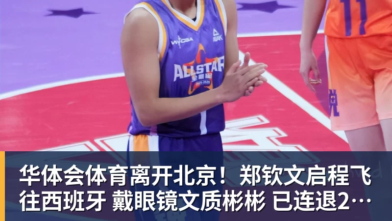 华体会体育活塞官宣杜伦伤情:2亿先生遭遇右腿筋拉伤 两周后复查无缘战76人 - 华体会体育 - 华体会体育·(中国)官方网站