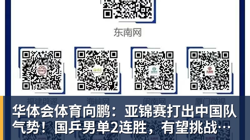 雷霆逆转掘金:亚历山大17分历史第一纪录终结 约基奇19中5 - 华体会体育 - 华体会体育·(中国)官方网站