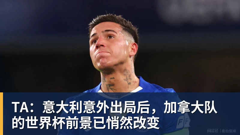 华体会体育德大师伤退谢大师丢盘,杨钊煊连飙脏话被批失心疯,王炸组合输球 - 华体会体育 - 华体会体育·(中国)官方网站