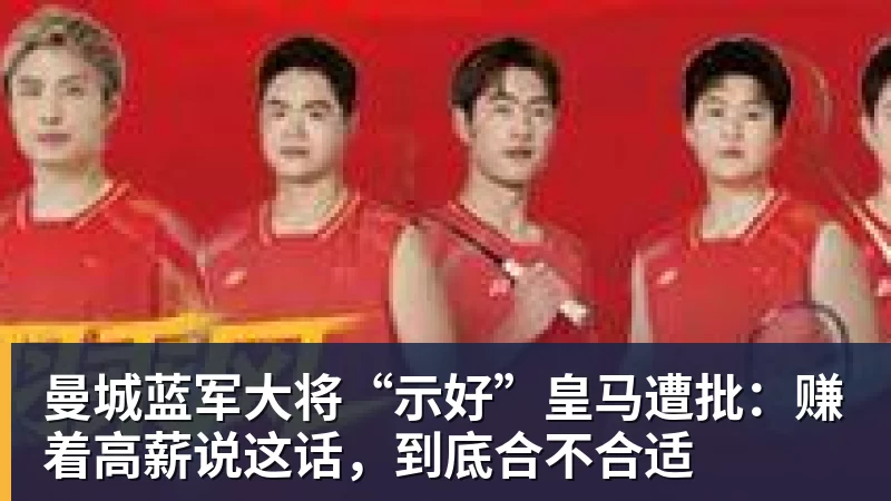 南京跑团故事︱Love elite女队员基本都达国一,被视为“女性自我成长学院” - 华体会体育 - 华体会体育·(中国)官方网站