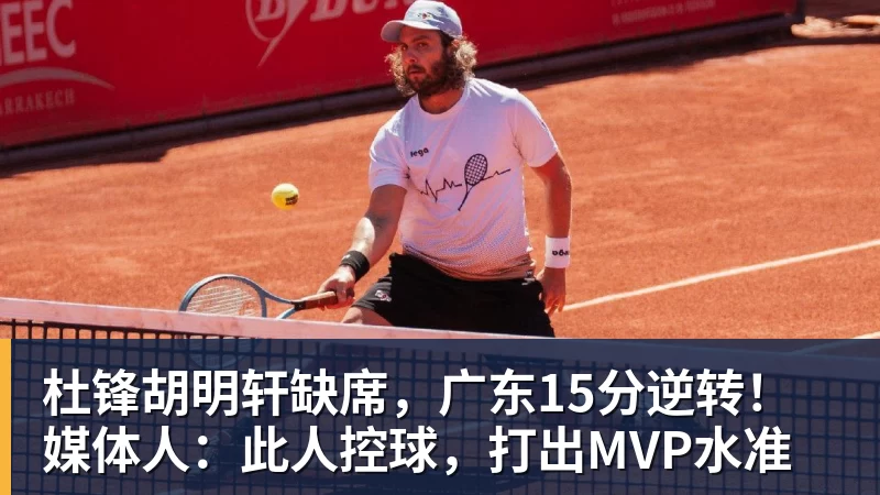 曼城蓝军大将“示好”皇马遭批：赚着高薪说这话，到底合不合适 - 华体会体育 - 华体会体育·(中国)官方网站