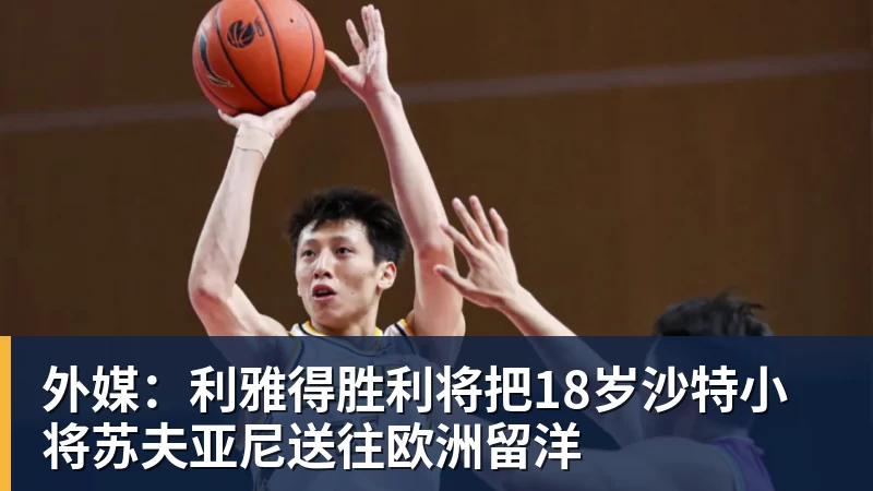 下赛季是否还为奇才效力?浓眉:我现在还有合同在身 - 华体会体育 - 华体会体育·(中国)官方网站