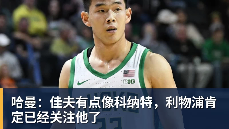 代表申花出战100场！特谢拉：为这一里程碑感到自豪，感谢俱乐部 - 华体会体育 - 华体会体育·(中国)官方网站