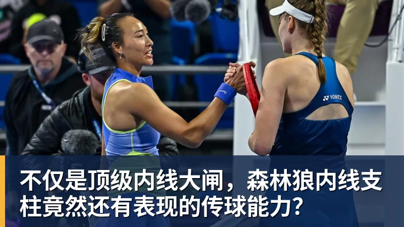 老詹争夺战继续！掘金加入马刺退出 高管：去丹佛搭档那人就对了 - 华体会体育 - 华体会体育·(中国)官方网站