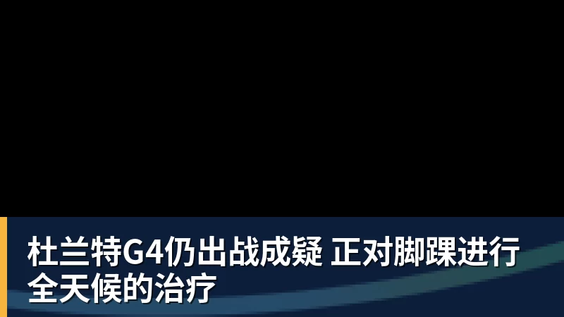 华体会体育正式官宣！AC米兰前任主帅上任昔日冠军队，压力不小备受指责 - 华体会体育 - 华体会体育·(中国)官方网站