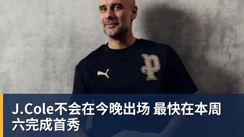 华体会体育C罗将在“世界杯后告别国家队”？他本人回应了 - 华体会体育 - 华体会体育·(中国)官方网站