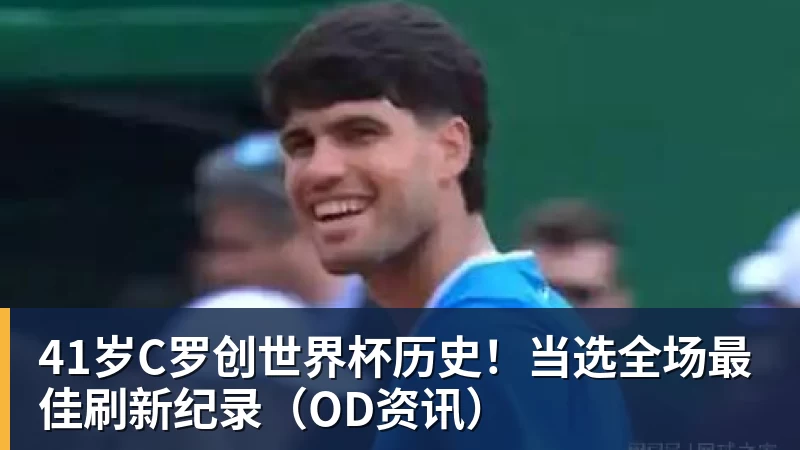 华体会体育望岳在现场，申花新帅回应防守问题，点评泰山队还记不清外援名字 - 华体会体育 - 华体会体育·(中国)官方网站