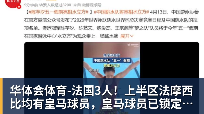 华体会体育国王两年合同续约内线大将，他在本赛季的表现得到了充分地认可？ - 华体会体育 - 华体会体育·(中国)官方网站