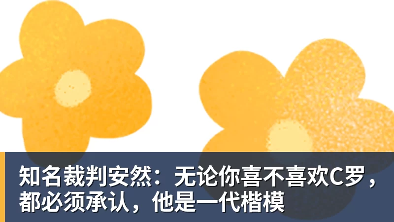 华体会体育唏嘘!前英超冠军连英甲都混不下去了 主帅与球迷互喷:我们踢得挺好 - 华体会体育 - 华体会体育·(中国)官方网站