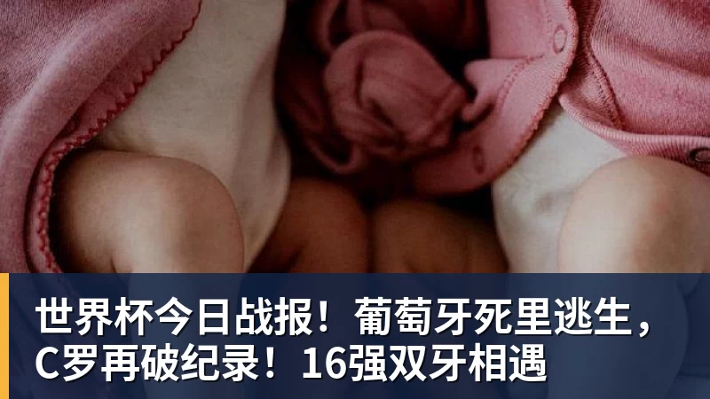 华体会体育3年5100万！加盟东部第一！快船分崩离析 - 华体会体育 - 华体会体育·(中国)官方网站