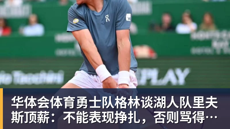 华体会体育皇家西班牙人足球俱乐部通过其上海足球学院深化国际布局 - 华体会体育 - 华体会体育·(中国)官方网站