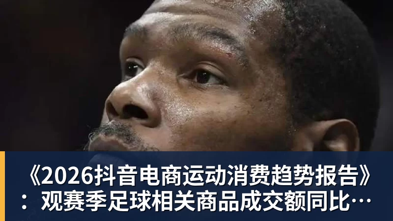 华体会体育灰熊官宣裁掉前湖人榜眼拉塞尔:首选留NBA 已推荐给多支CBA球队 - 华体会体育 - 华体会体育·(中国)官方网站