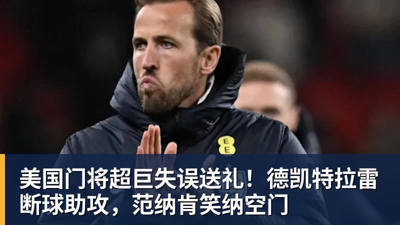 华体会体育刘翔发文征求网友意见：10年了要安置我 该当教练还是买断？ - 华体会体育 - 华体会体育·(中国)官方网站