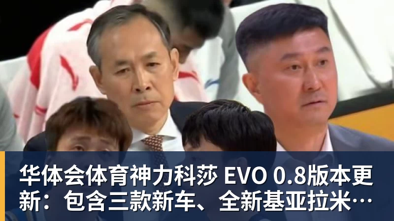 杜兰特G4仍出战成疑 正对脚踝进行全天候的治疗 - 华体会体育 - 华体会体育·(中国)官方网站