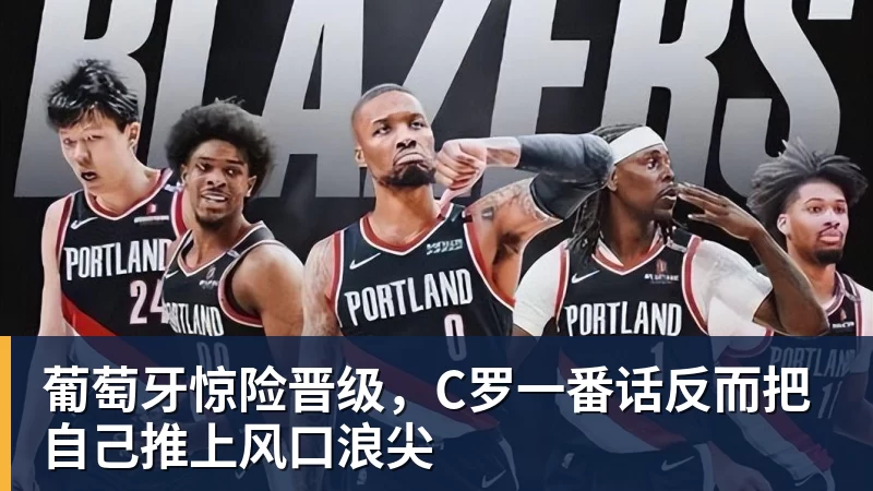 学霸港姐王嘉慧晒美照 颜值体态双在线气质出众 - 华体会体育 - 华体会体育·(中国)官方网站