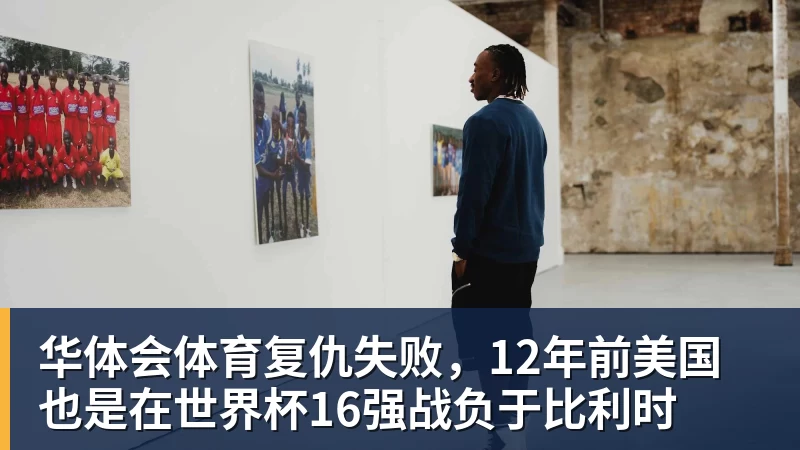 华体会体育国王两年合同续约内线大将,他在本赛季的表现得到了充分地认可? - 华体会体育 - 华体会体育·(中国)官方网站
