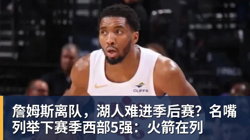 华体会体育法国3人!上半区法摩西比均有皇马球员,皇马球员已锁定决赛门票 - 华体会体育 - 华体会体育·(中国)官方网站