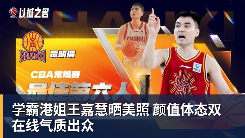 官方：德甲下赛季推出首发首秀纪念臂章 - 华体会体育 - 华体会体育·(中国)官方网站