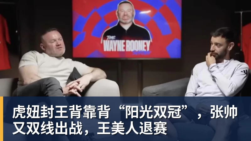 华体会体育绝妙，湖人队新阵容被NBA评论员比尔·西蒙斯起绰号“Snowtime” - 华体会体育 - 华体会体育·(中国)官方网站