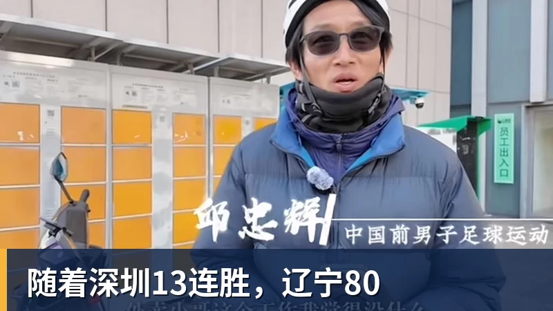 德天空：阿斯顿维拉3000万镑签贝利斯达协议，体检已经安排 - 华体会体育 - 华体会体育·(中国)官方网站