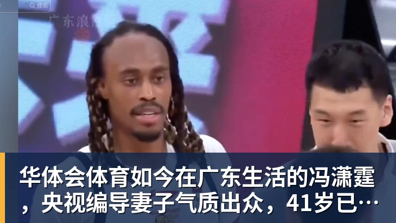华体会体育周星驰《功夫女足》预售开启!金钟罩飞天遁地齐上阵 - 华体会体育 - 华体会体育·(中国)官方网站