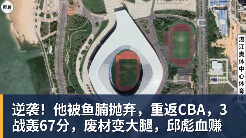 华体会体育米体：佛罗伦萨有意马塔诺维奇，曼联热刺也在关注 - 华体会体育 - 华体会体育·(中国)官方网站