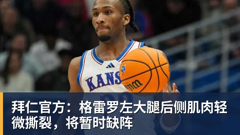 华体会体育意甲：拉莫斯建功米兰20威尼斯夺两连胜，阿莫林带队领跑 - 华体会体育 - 华体会体育·(中国)官方网站