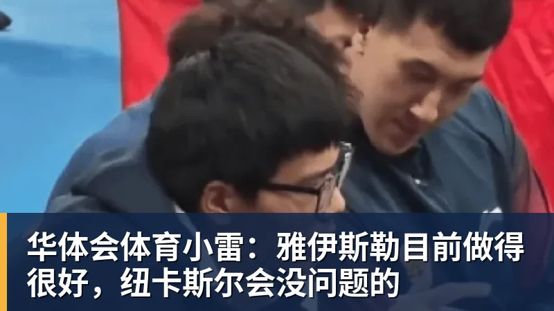 C罗被淘汰没看头！世界杯门票暴跌近60% - 华体会体育 - 华体会体育·(中国)官方网站
