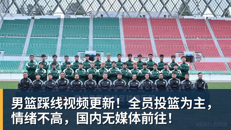 罗马诺：曼联现在将中场的引援重点缩小至2名球员 - 华体会体育 - 华体会体育·(中国)官方网站