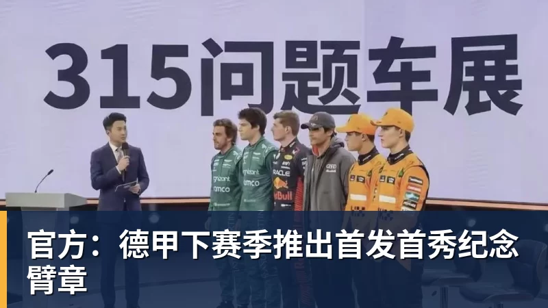 男篮踩线视频更新！全员投篮为主，情绪不高，国内无媒体前往！ - 华体会体育 - 华体会体育·(中国)官方网站