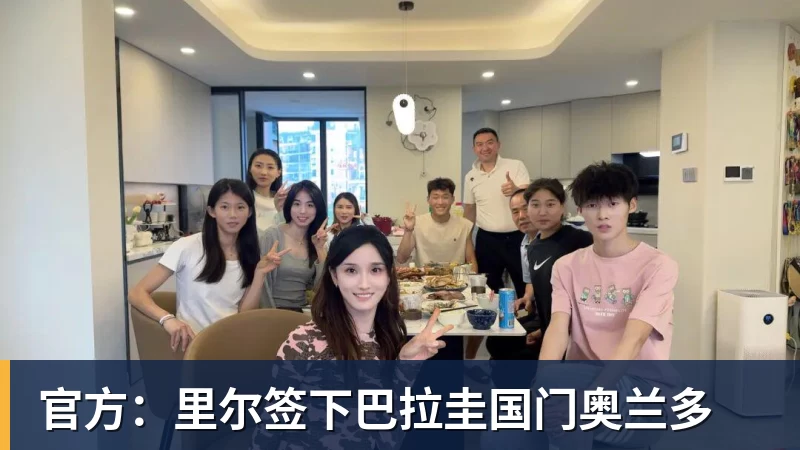 华体会体育刘翔发文征求网友意见:10年了要安置我 该当教练还是买断? - 华体会体育 - 华体会体育·(中国)官方网站