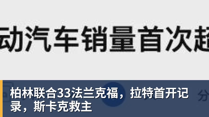 里程碑,25岁广东铭途球员蔡明民俱乐部赛事已出战100场 - 华体会体育 - 华体会体育·(中国)官方网站