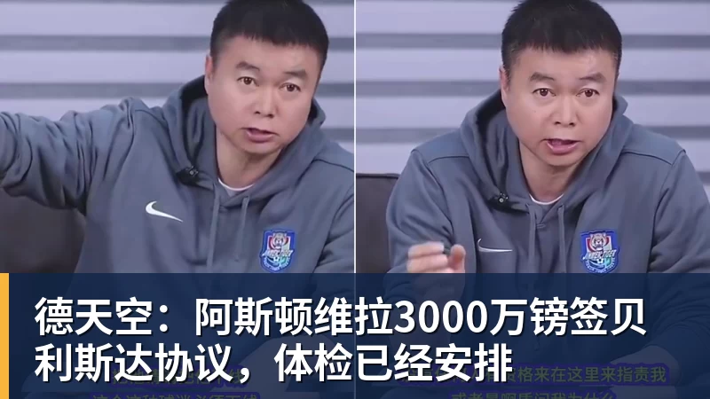 一日双金！深圳小将尹汝心刷新个人最佳，加冕青运会百米冠军 - 华体会体育 - 华体会体育·(中国)官方网站