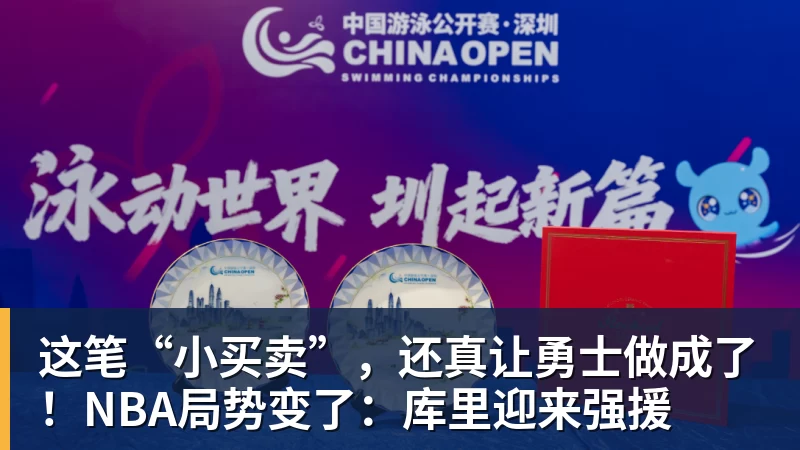 华体会体育亚运会第6日：共产生38金 中国队有望夺15个金 分析如下 - 华体会体育 - 华体会体育·(中国)官方网站