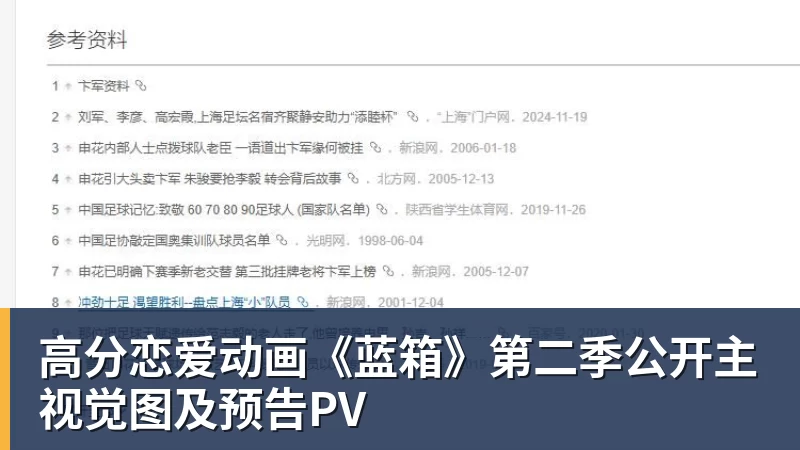 华体会体育一张特殊的照片,令中非友谊具象化 - 华体会体育 - 华体会体育·(中国)官方网站