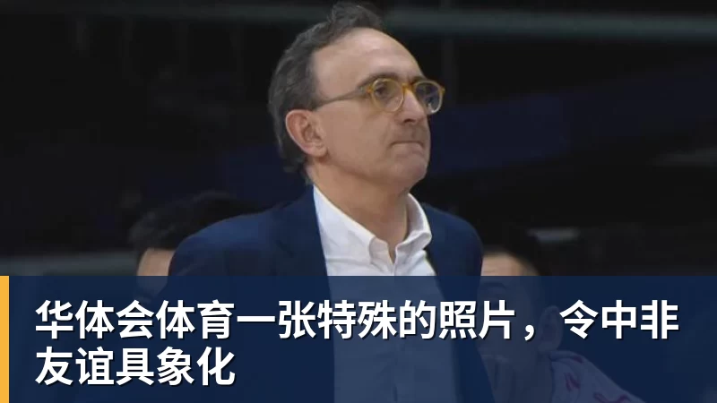 谁能挺到最后?五大联赛还有16队不败:萨横城全胜利物浦在列 - 华体会体育 - 华体会体育·(中国)官方网站
