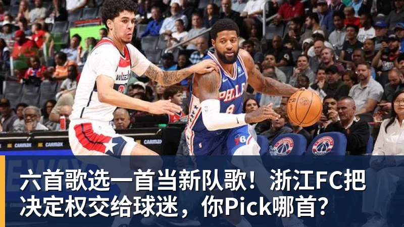 华体会体育2026阿迪达斯大学足球冠军邀请赛带来高校赛事新体验 - 华体会体育 - 华体会体育·(中国)官方网站