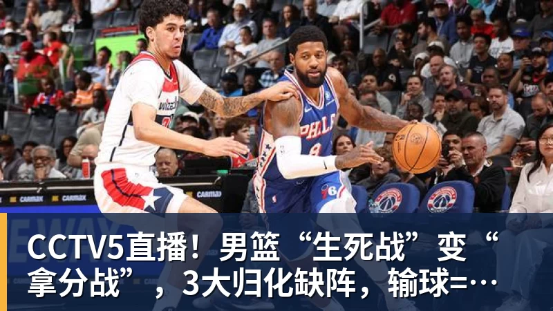 华体会体育64岁阿汤哥自曝怪癖:从不看剧本,要别人念给我听 - 华体会体育 - 华体会体育·(中国)官方网站