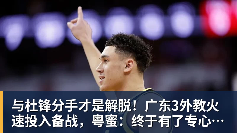 华体会体育韩国将自制亚运奖牌！颁给游泳接力预赛选手，韩媒直言组委会违规 - 华体会体育 - 华体会体育·(中国)官方网站