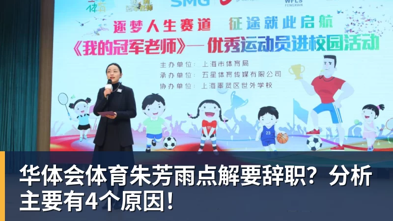 华体会体育每体：巴萨本赛季前7场比赛进33球，皇马少14球 - 华体会体育 - 华体会体育·(中国)官方网站