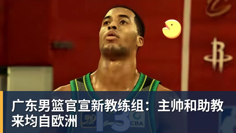 华体会体育C罗单刀被吹+评分垫底，菲利克斯世界波定乾坤，葡萄牙1 - 华体会体育 - 华体会体育·(中国)官方网站