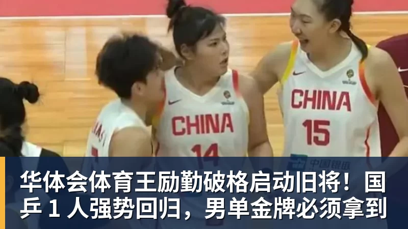 暗讽亚马尔姆巴佩？凯恩：我不爱自吹自擂 别人夸赞让我更有成就感 - 华体会体育 - 华体会体育·(中国)官方网站