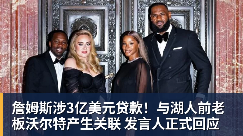 华体会体育卢璐曝刘欢真正病因！和女儿有关，错失5年关键期，一度恶化致死 - 华体会体育 - 华体会体育·(中国)官方网站