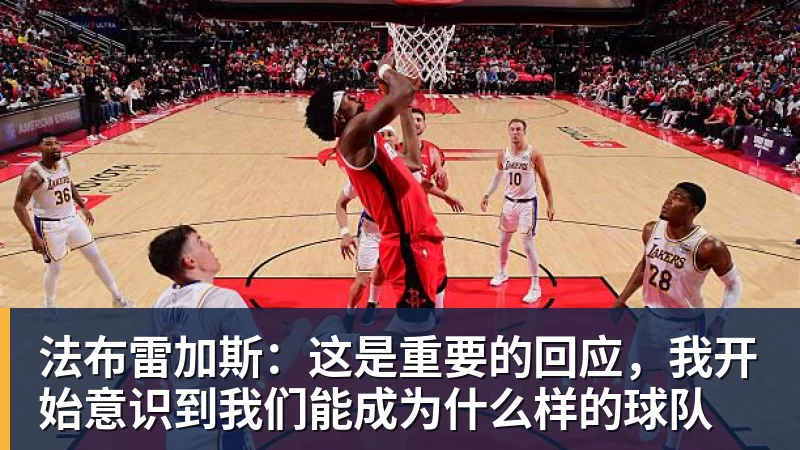 华体会体育19岁中非混血新星国足首训!大腿肌肉引赞叹 邵佳一:他前途无量 - 华体会体育 - 华体会体育·(中国)官方网站